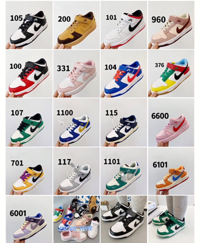 High Quality Kid's Nike SB Sneakers with Box KSS-018