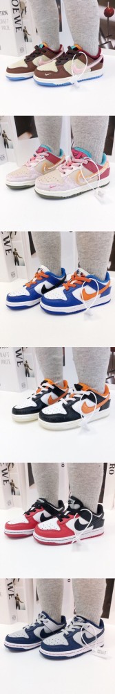 High Quality Kid's Nike SB Dunk Low SE Soft Sole Sneaker with Box KSS-035