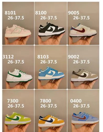 High Quality Kid's Nike SB Dunk Low Soft Sole Sneaker with Box KSS-041