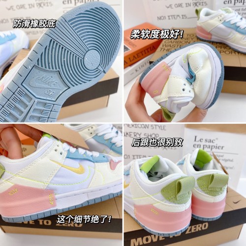 High Quality Kid's Nike Dunk Super Soft Sole Sneaker with Box KSS-032