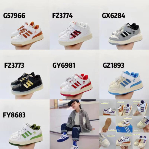 High Quality Kid's Adidas Forum 84 Sneaker with Box KSS-057