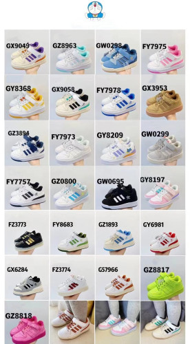 High Quality Kid's Adidas Forum 84 Sneaker with Box KSS-057