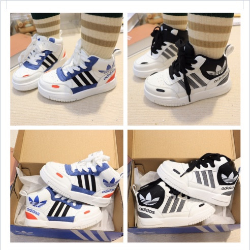 High Quality Kid's Adidas High Sneaker with Box KSS-066