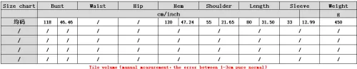 Women Fashionable Casual Sequin Skirt WS-230