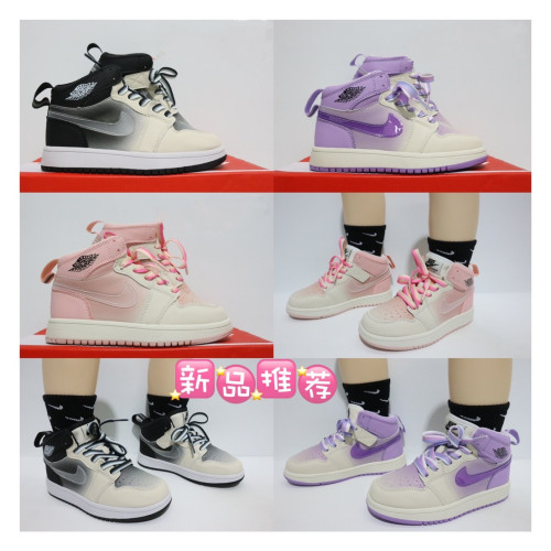 High Quality Kid's Nike Air Jordan 1 Mid Gradient Velcro Sneaker with Box KSS-074