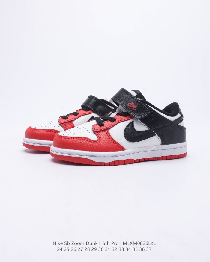 High Quality Kid's Nike SB Zoom Dunk HIGH PRO Zoom Air Sole Sneakers with Box KSS-078