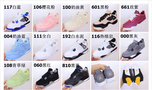 High Quality Kid's Nike Air Jordan 4 Sneakers with Box KSS-086