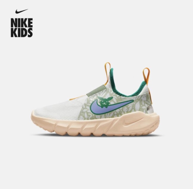 High Quality Kid's Nike FLEX RUNNER Sneakers with Box KSS-088