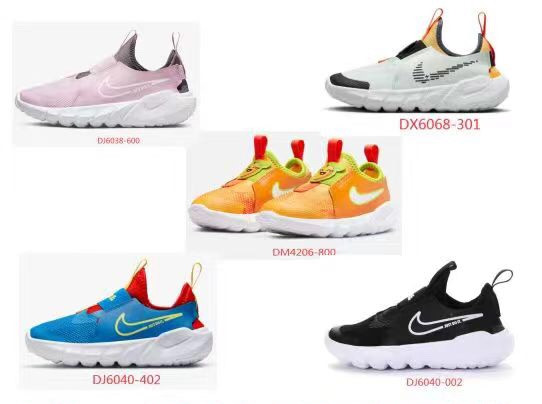 High Quality Kid's Nike FLEX RUNNER Sneakers with Box KSS-094