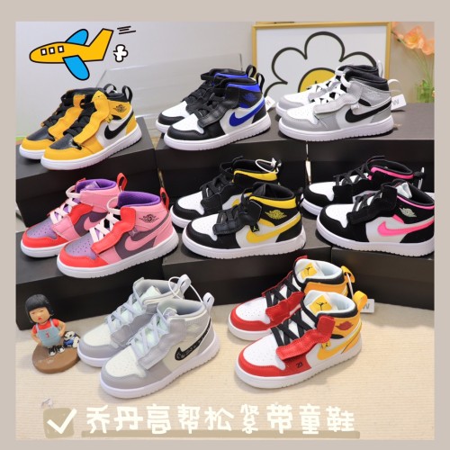 High Quality Kid's Nike Air Jordan 1 High Velcro Sneakers with Box KSS-090