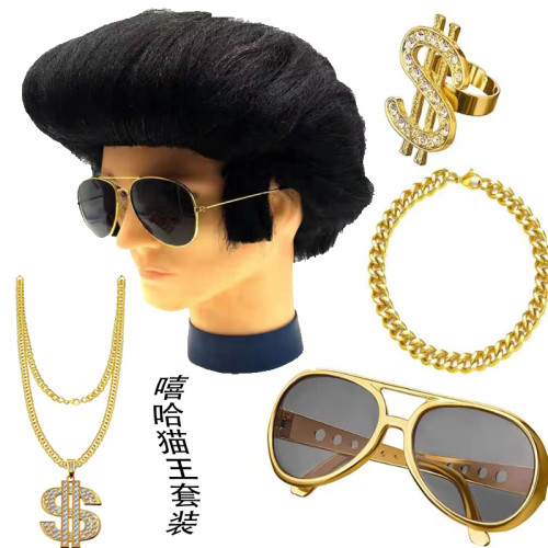 Retro Party Dress Up Men Rock Hip Hop Exaggerated Big Gold Chain Ring Set HHST-001