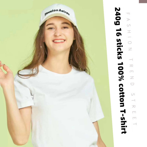Customized AG240G Adult 240g 16 Sticks 100% Cotton Round Neck EUR Size T-shirt CST-032 (Different customized process have different customized fee)