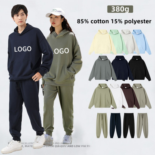 DH78059+D78100 Custom Logo/pattern 380g 85% Polyester + 15% Spandex Breathable Sport Hoodie + Pant Set CSHS-002