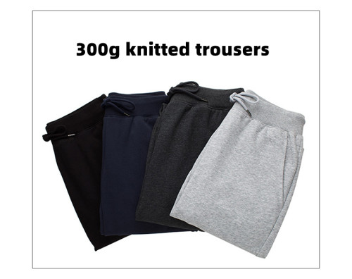 BYB0013 Custom LOGO/Pattern 300g 32 Counts 85% Cotton Plus Size Knitted Casual Sports Trousers For Men and Women CSTS-001