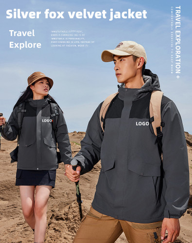 FMC2310# Custom LOGO/Pattern Waterproof and Windproof silver Fox Velvet Liner Work and Travel and Camping Single Layer Outdoor Jackets For Men and Women CSJK-015 (MOQ=20PCS/each design)