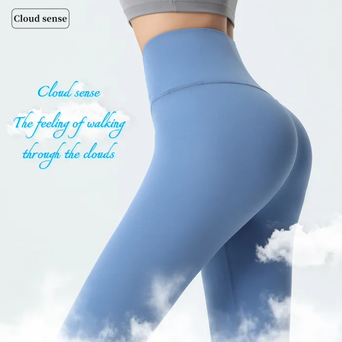 Custom LOGO/Pattern Solid Color Cloud Sence 86% Nylon + 14% Spandex Training Fitness High Waist Yoga Long Pants For Women (Instock) YGP-003 K0089
