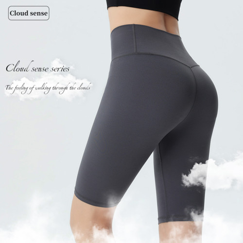 Custom LOGO/Pattern Solid Color 86% Nylon  + 14% Spandex Cloud Sense Training Fitness High Waist Yoga Middle Pants For Women (Instock) YGS-002 K0180