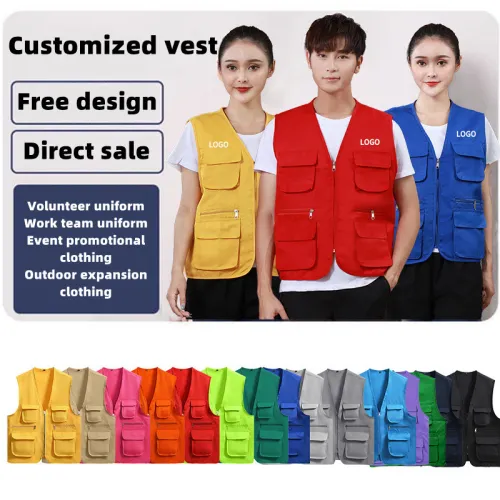 Custom LOGO/Pattern and Color 100% Polyester Thin V Collar Multi-pocket Loose Vest For Men and Women (Instock) CSVS-005 XS600