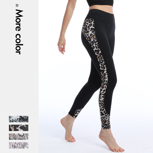 Custom LOGO/Pattern Printed 12% Spandex + 88% Polyester Training Fitness Quick Dry Yoga Bra Yoga Pant For Women (Instock) YGPT-002 TH1053