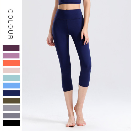 Custom LOGO/Pattern Solid Color 75% Nylon + 25% Spandex Training Fitness High Waist Yoga Cropped Pants For Women (Instock) YGP-016 K0003