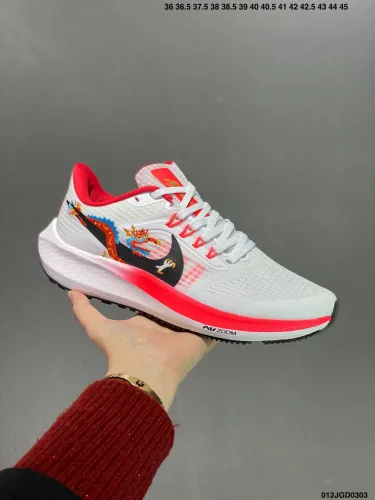 High Quality Nike AirZoom Pegasus 39 Sneaker with Box NNKS-131