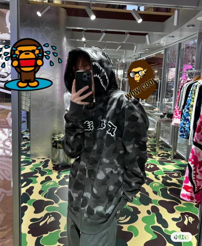 High Quality Bape Cotton Zipper Hoodie Jacket WTBP-008