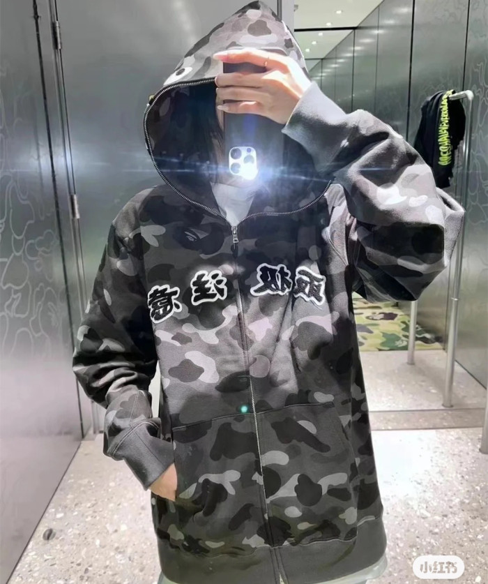 High Quality Bape Cotton Zipper Hoodie Jacket WTBP-008