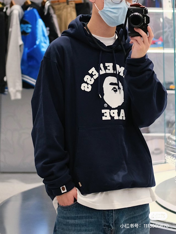 High Quality Bape Cotton Hoodie WTBP-047