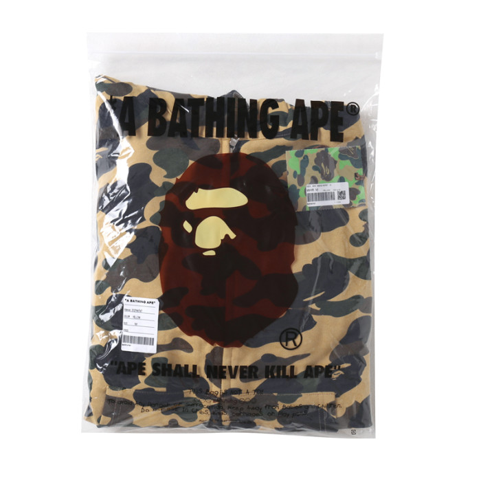 High Quality Bape Cotton Zipper Hoodie Jacket WTBP-110