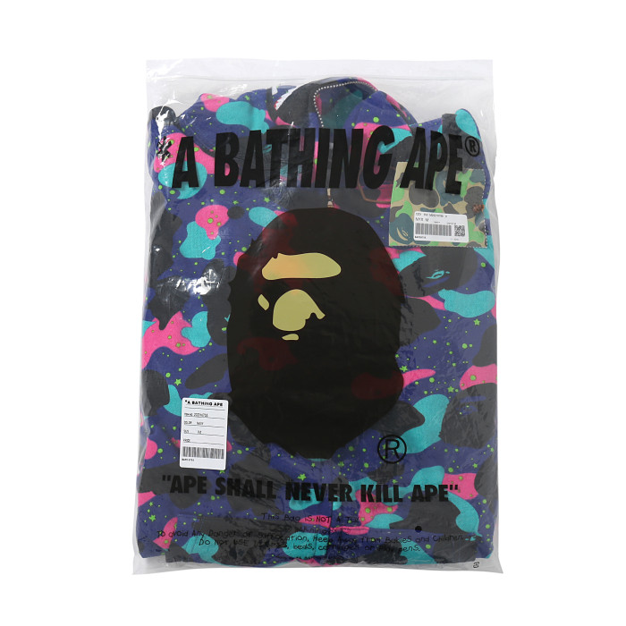 High Quality Bape Cotton Zipper Hoodie Jacket WTBP-129