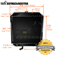 For Kato Excavator HD700-5 Water Tank Radiator Core ASS'Y