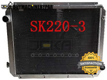 For Kobelco Excavator MD240C SK220-3 SK220-6 SK220LC-3 SK220LC-6 Water Tank Radiator Core ASS'Y 2452U418F1