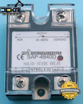 Solid State Relay SSR DC-AC 40A 3-32VDC/40-480VAC with Heatsink for Crydom D4840D
