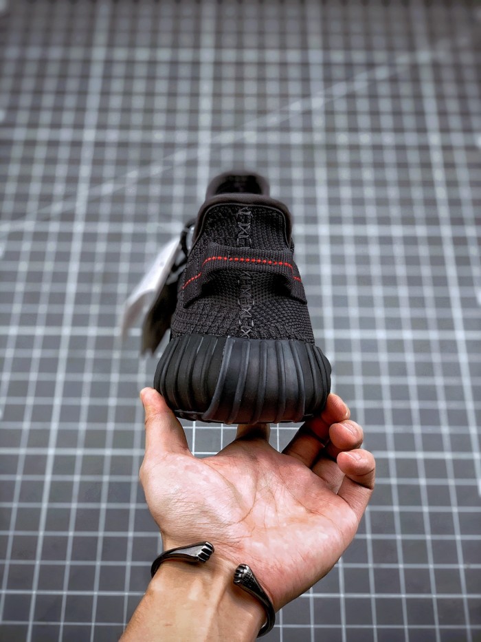adidas Yeezy Boost 350 V2 Black (Non-Reflective)