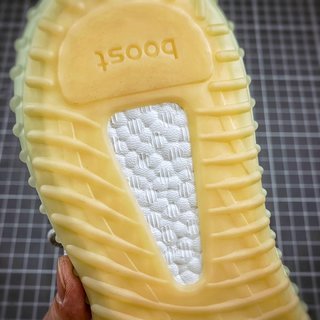 adidas Yeezy Boost 350 V2 Yeshaya (Reflective)
