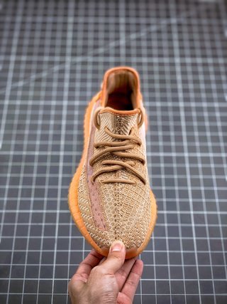 adidas Yeezy Boost 350 V2 Clay