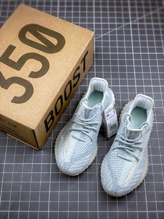 adidas Yeezy Boost 350 V2 Cloud White (Non-Reflective)