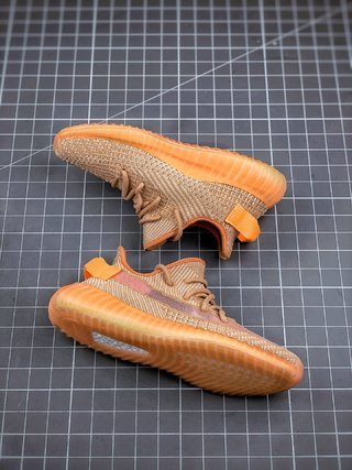 adidas Yeezy Boost 350 V2 Clay