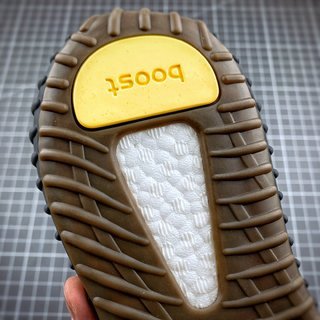 adidas Yeezy Boost 350 V2 Cinder Reflective