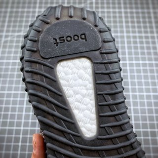 adidas Yeezy Boost 350 V2 Yecheil (Non-Reflective)