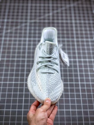 adidas Yeezy Boost 350 V2 Cloud White (Reflective)