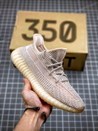 adidas Yeezy Boost 350 V2 Synth (Reflective)