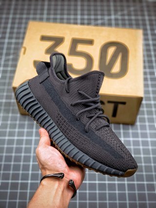 adidas Yeezy Boost 350 V2 Cinder Non-Reflective