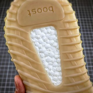 adidas Yeezy Boost 350 V2 Flax