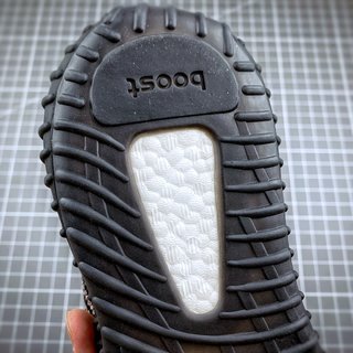 adidas Yeezy Boost 350 V2 Yecheil (Reflective)