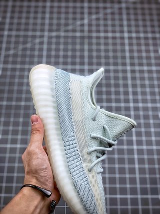 adidas Yeezy Boost 350 V2 Cloud White (Non-Reflective)