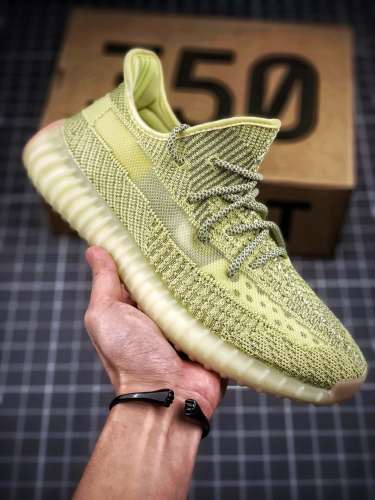 adidas Yeezy Boost 350 V2 Antlia (Reflective)