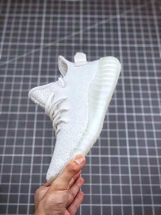 adidas Yeezy Boost 350 V2 Cream/Triple White