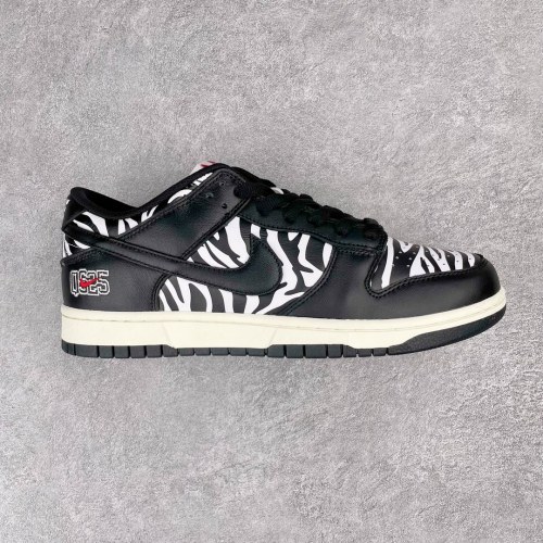 Nike Dunk SB Low Quartersnacks Zebra