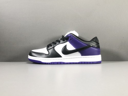 Nike Dunk SB Low Court Purple